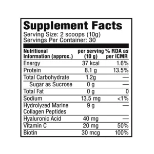 Labrada Collagen Peptides - 300 gm