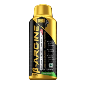 Gibbon B Arginine, Nitric Oxide