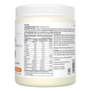 GNC Marine Collagen Powder Reduces Fine Lines & Wrinkles For Youthful Skin